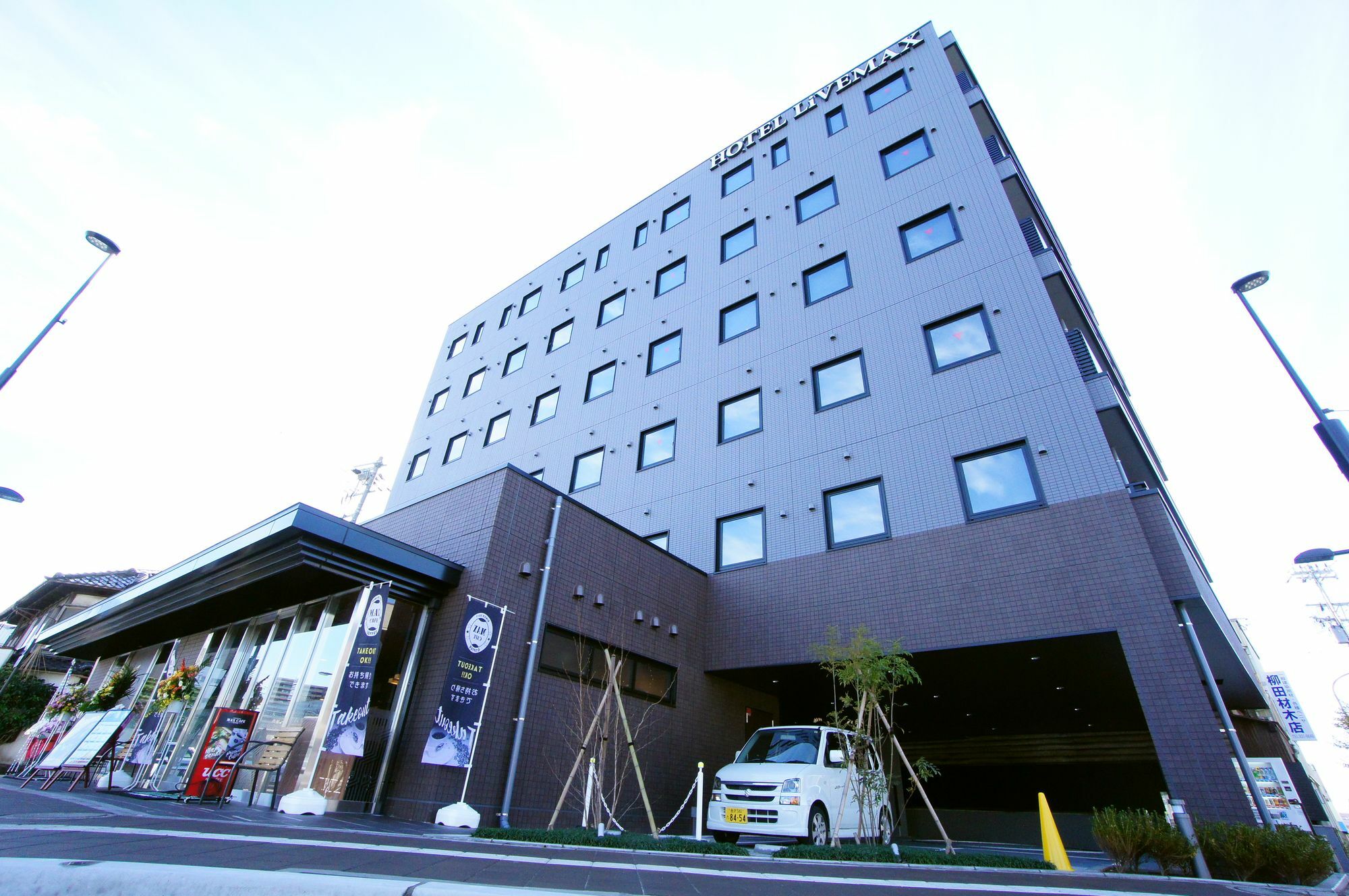Hotel Livemax Kanazawa Ekimae Ngoại thất bức ảnh